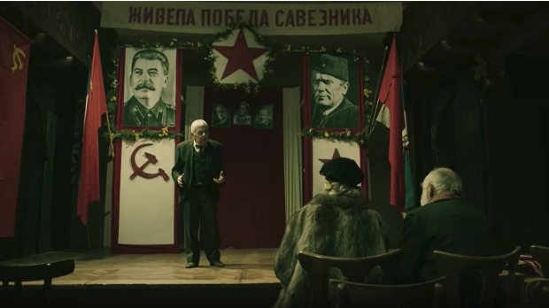 Жмурке
