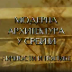 Модерна архитектура у Србији: Простор изневерених визија, Милорад Мацура