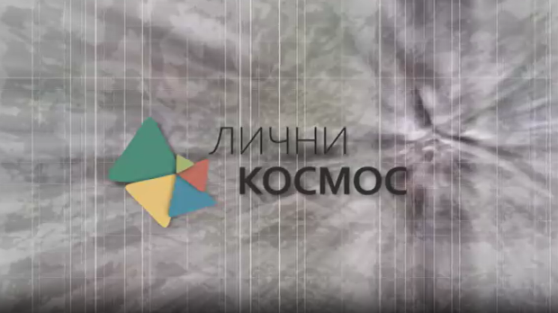 Лични космос: Весела учионица, разиграни Шекспир, Даница Поповић и Тијана Марковић