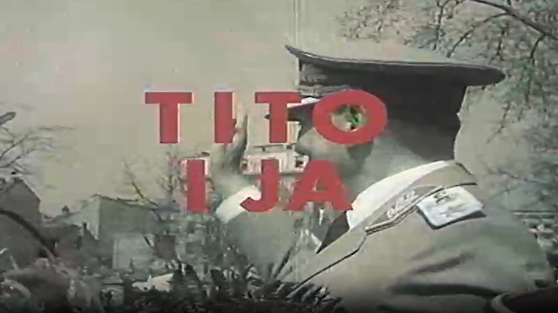 	Тито и ја, филм