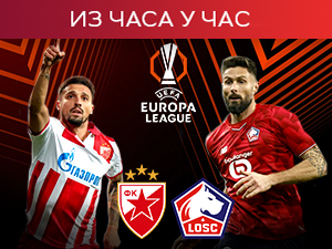 Звезда против Лила за осмину финала Лиге Европе, познати састави (РТС 1, 18.45)