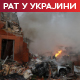 Кијев проценио штету од ратног разарања – горе него у Гази; Захарова: ЕУ да седи испод стола и нек ћути