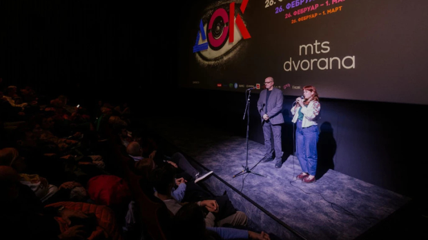  У МТС дворани отворен Међународни фестивал документарног филма 