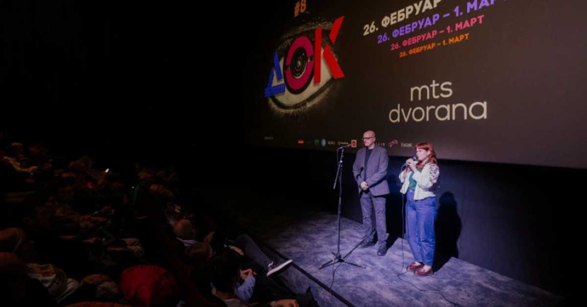 У МТС дворани отворен Међународни фестивал документарног филма "DOK#8"