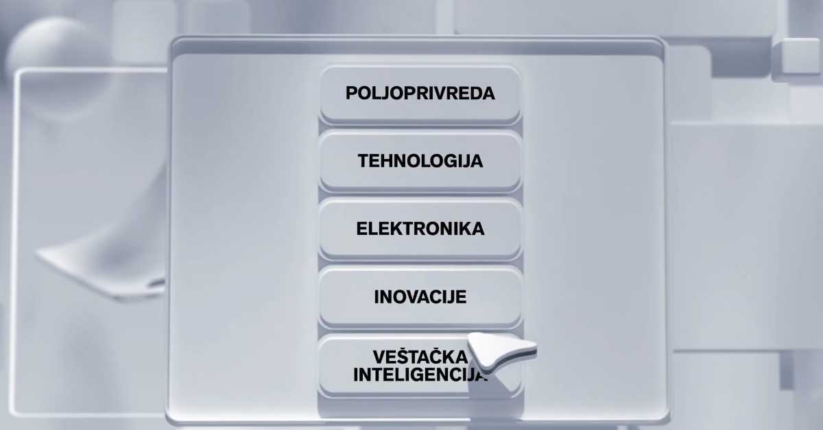 Наука привреди, 1. еп.