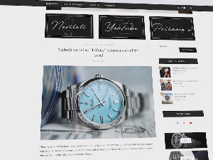 Оригинал без адресе, 1. еп.