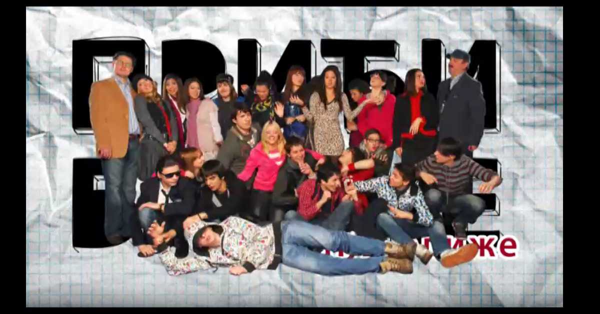 Приђи ближе: Пут који се ређе иде, 6 еп.