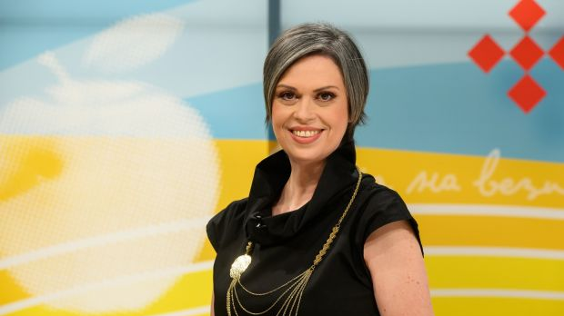 Србија на вези