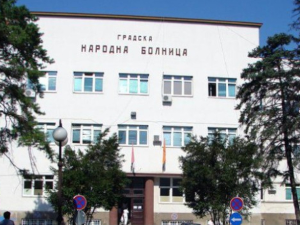 Пожар у болници у Пожаревцу, четири особе лакше повређене