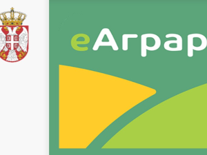 Доступна нова опција у еАграру за лакше подношење захтева за подстицаје по хектару