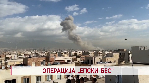 Дневник: Дневник 2