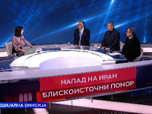 Напад на Иран - понор на Блиском истоку