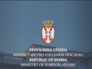 Амбасаде Србије на Блиском истоку издале препоруке за наше држављане