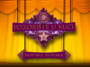 Позориште у кући, 11-26