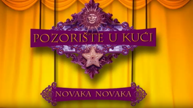 Позориште у кући, 19-26