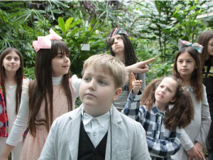 Да сам ја Мина