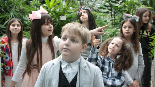 Да сам ја Мина