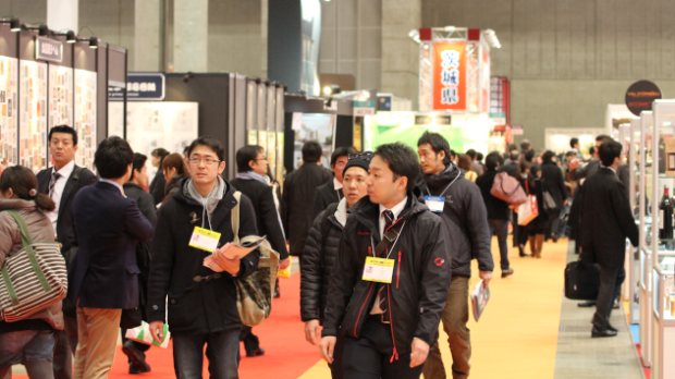 Професионалци чији је посао да дају отказ уместо вас