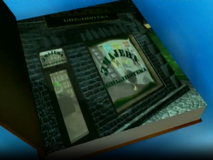 Змајева библиотека:	Приручна литература