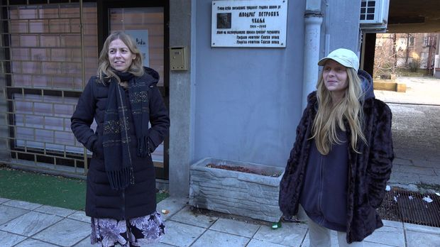 ТВ лица...као сав нормалан свет: Милена и Јована Петровић