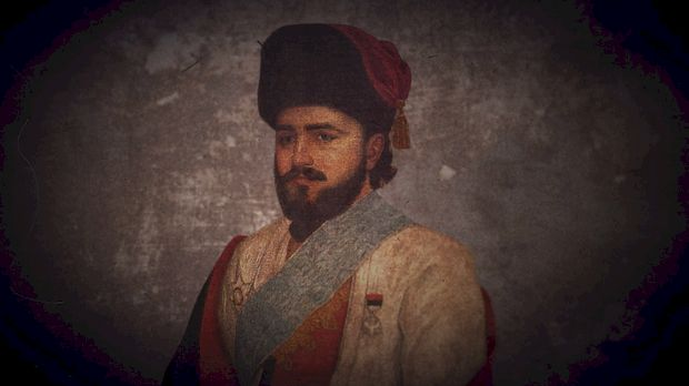 Свевременик Његош