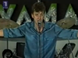 Легенде – Ненад Радуловић – Неша Лептир