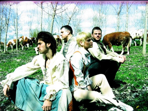 Митско Биће