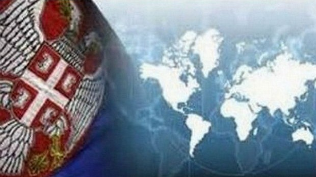 Живот у Бостону и Филинген-Швенингену