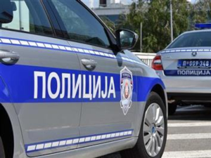 Ухапшен осумњичени да је као припадник ОВК извршио ратни злочин против цивила