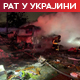 Русија напада, узбуна широм Украјине; атентат на руског генерала у Москви