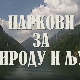 	Резервати природе, паркови за природу и људе:	Слано Копово