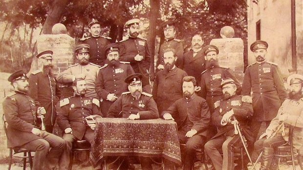 Српска војна доктрина