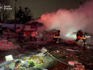 Узбуна широм Украјине, Русија напада; медији: Амерички 