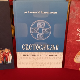 „Светосавски триптих" Издавачког фонда Епархије шабачке Глас Цркве