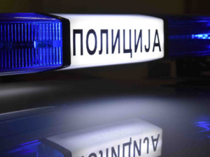 Ухапшена бивша помоћница директора у Управи за спречавање прања новца, сумња се да је одавала податке медијима