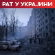 Ембарго Зеленског страним добављачима делова за руске ракете; ФСБ: Нападач на Алексејева изручен Русији