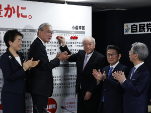 Владајућа коалиција под палицом премијерке Такаићи однела велику победу на изборима у Јапану