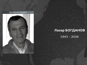 Преминуо радник РТС-а у пензији Лазар Богданов