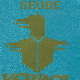 Грамофон – Кербер - „Сеобе“
