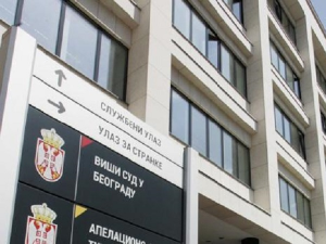 Одређен притвор осумњиченом за бацање бомбе на теретану у Земуну