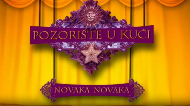 Позориште у кући, 23-26