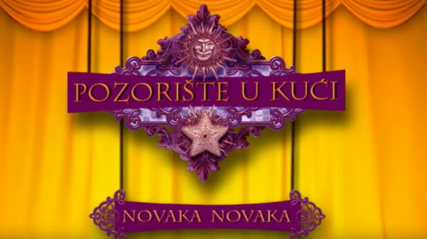 Позориште у кући, 24-26