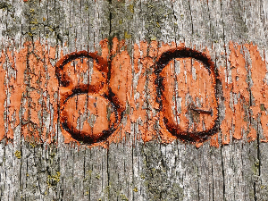 У ритму осамдесетих