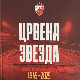 Осам деценија фудбалског клуба Црвена звезда 2. део