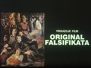 Оригинал фалсификата, филм