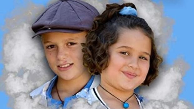 Бакина тајна