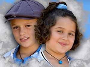 Бакина тајна