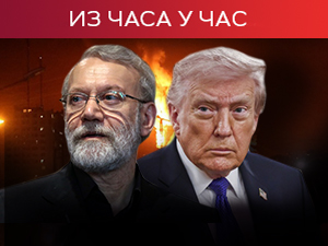 Трамп запретио Ирану 20 пута јачим ударом; Лариџани: Ормуски мореуз – мореуз пораза и патње за ратне хушкаче