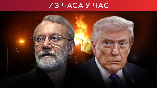Трамп запретио Ирану 20 пута јачим ударом; Лариџани: Ормуски мореуз – мореуз пораза и патње за ратне хушкаче
