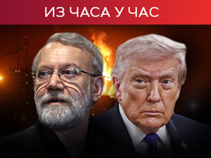 Трамп запретио Ирану 20 пута јачим ударом; Лариџани: Ормуски мореуз – мореуз пораза и патње за ратне хушкаче